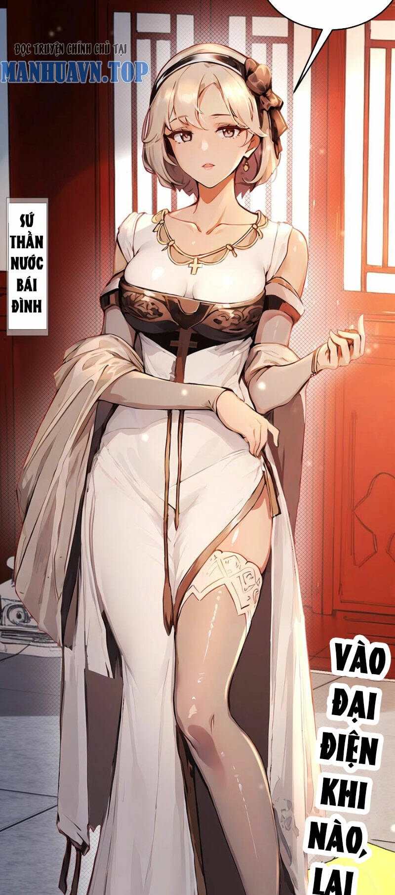 Tuyệt Sắc Đạo Lữ Đều Nói Ngô Hoàng Thể Chất Vô Địch: Chapter 125