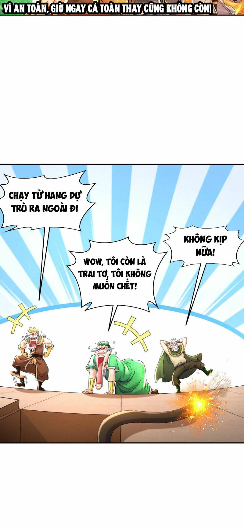 Tuyệt Sắc Đạo Lữ Đều Nói Ngô Hoàng Thể Chất Vô Địch: Chapter 125