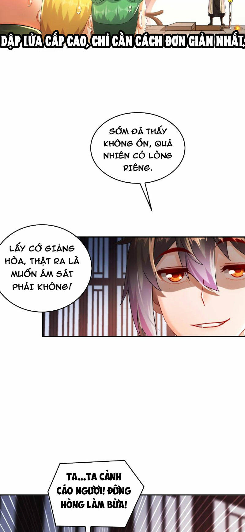 Tuyệt Sắc Đạo Lữ Đều Nói Ngô Hoàng Thể Chất Vô Địch: Chapter 125