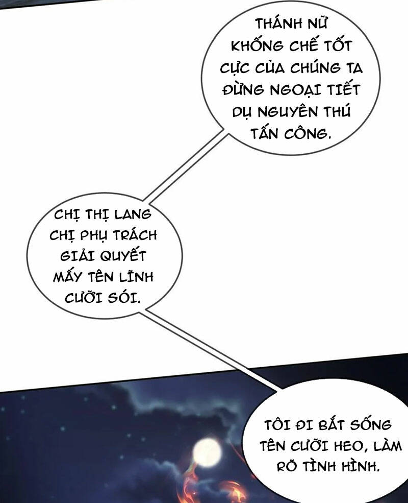Tuyệt Sắc Đạo Lữ Đều Nói Ngô Hoàng Thể Chất Vô Địch: Chapter 130