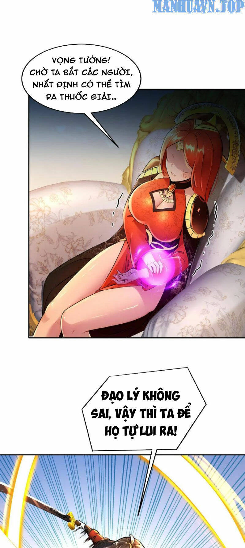 Tuyệt Sắc Đạo Lữ Đều Nói Ngô Hoàng Thể Chất Vô Địch: Chapter 134