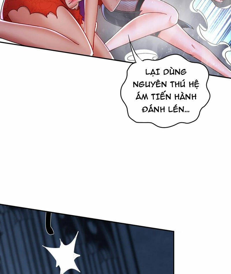 Tuyệt Sắc Đạo Lữ Đều Nói Ngô Hoàng Thể Chất Vô Địch: Chapter 135