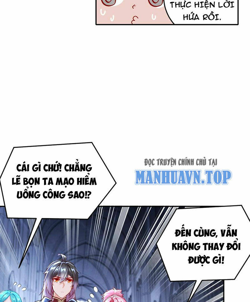 Tuyệt Sắc Đạo Lữ Đều Nói Ngô Hoàng Thể Chất Vô Địch: Chapter 135
