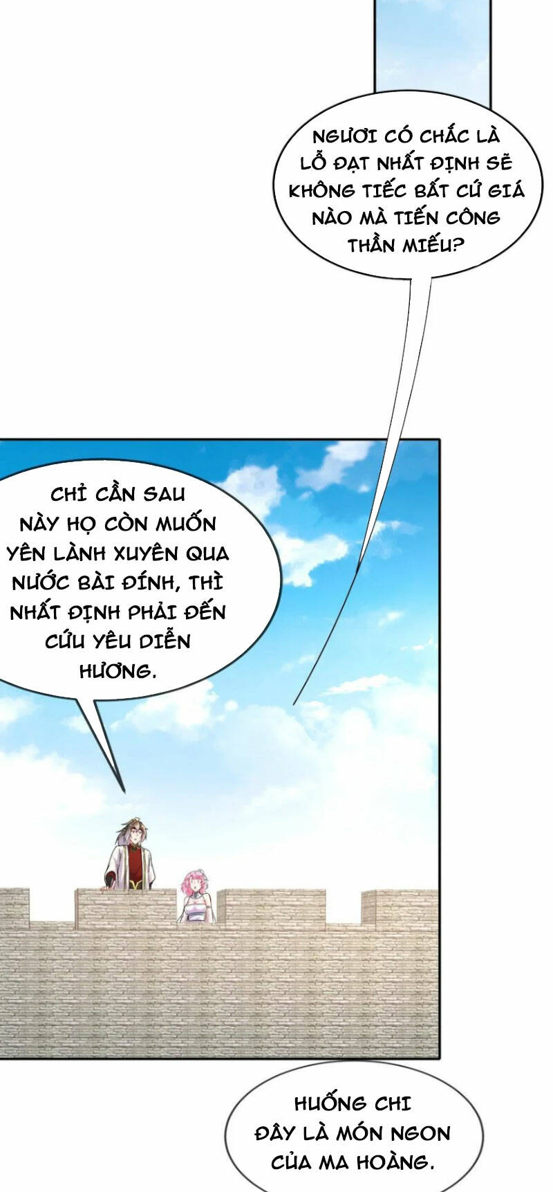 Tuyệt Sắc Đạo Lữ Đều Nói Ngô Hoàng Thể Chất Vô Địch: Chapter 137