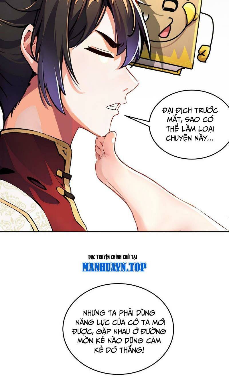 Tuyệt Sắc Đạo Lữ Đều Nói Ngô Hoàng Thể Chất Vô Địch: Chapter 138