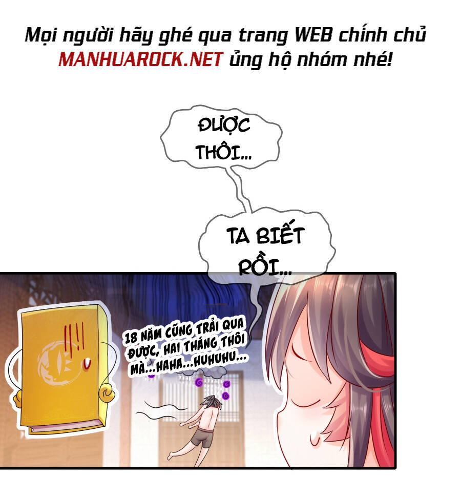 Tuyệt Sắc Đạo Lữ Đều Nói Ngô Hoàng Thể Chất Vô Địch: Chapter 14