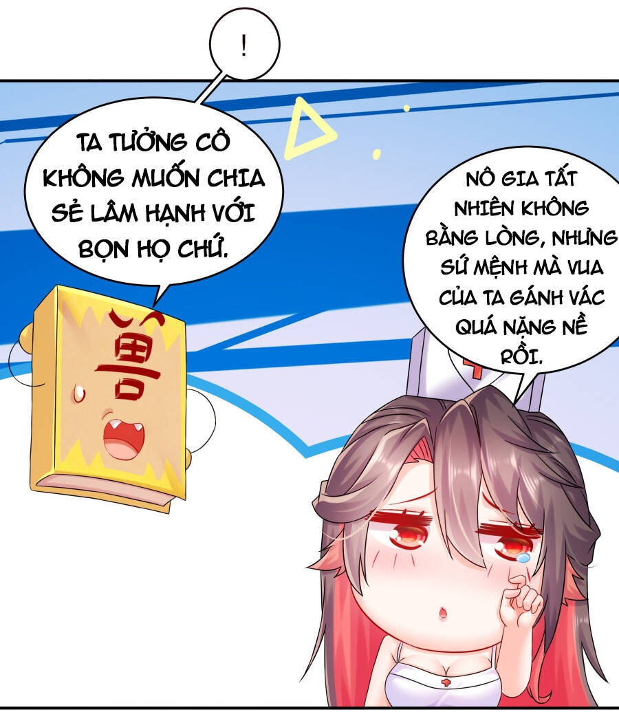 Tuyệt Sắc Đạo Lữ Đều Nói Ngô Hoàng Thể Chất Vô Địch: Chapter 14