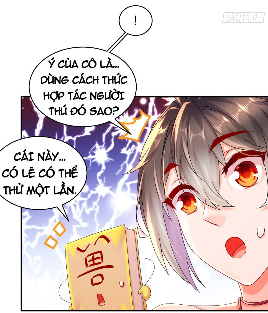 Tuyệt Sắc Đạo Lữ Đều Nói Ngô Hoàng Thể Chất Vô Địch: Chapter 14