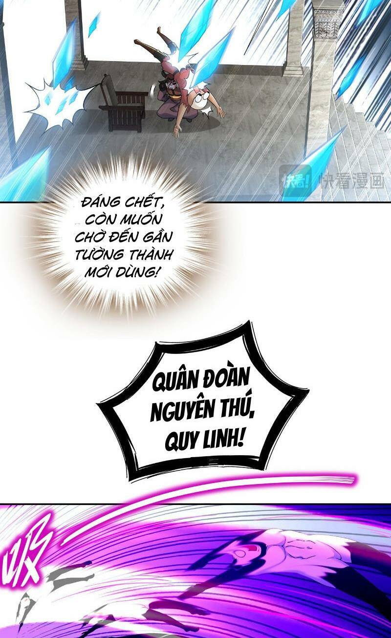 Tuyệt Sắc Đạo Lữ Đều Nói Ngô Hoàng Thể Chất Vô Địch: Chapter 141