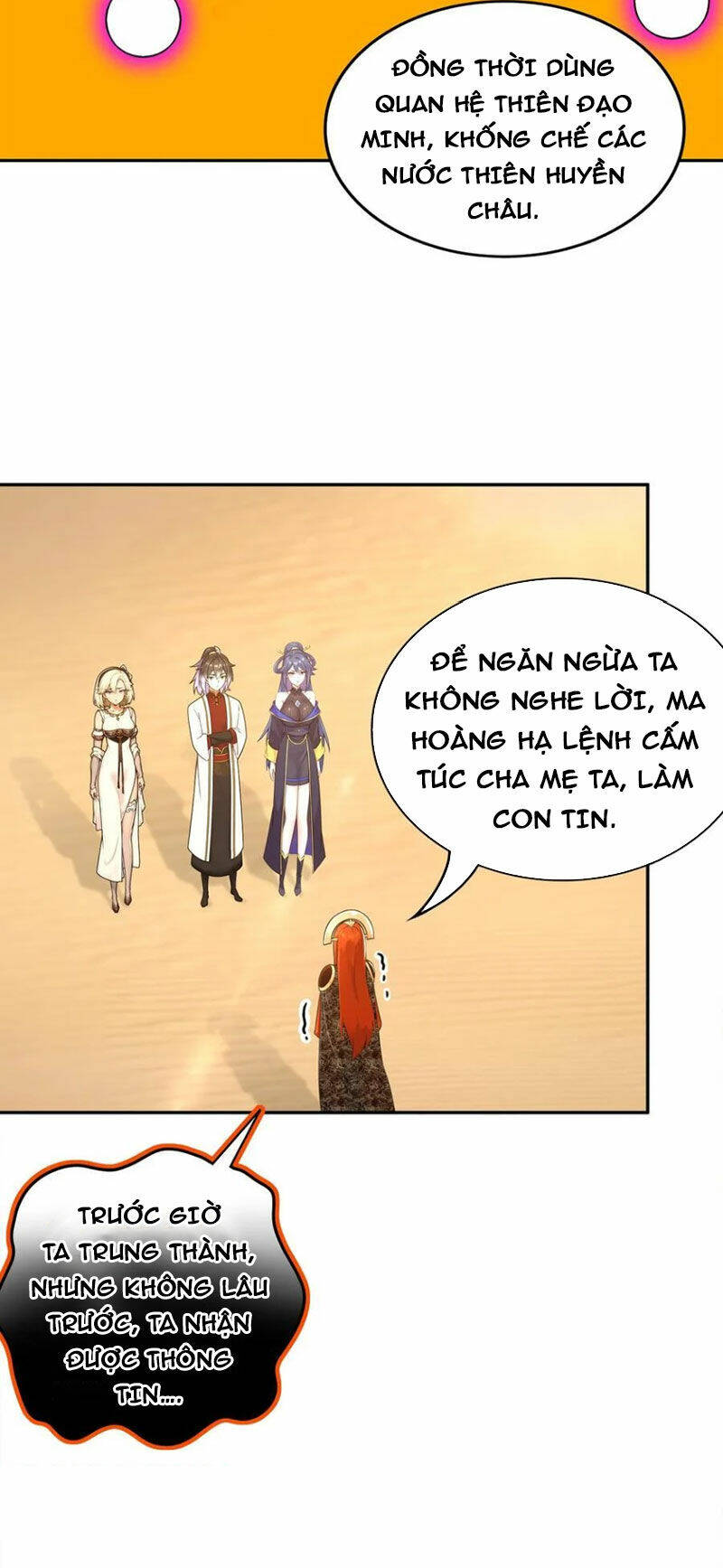 Tuyệt Sắc Đạo Lữ Đều Nói Ngô Hoàng Thể Chất Vô Địch: Chapter 146