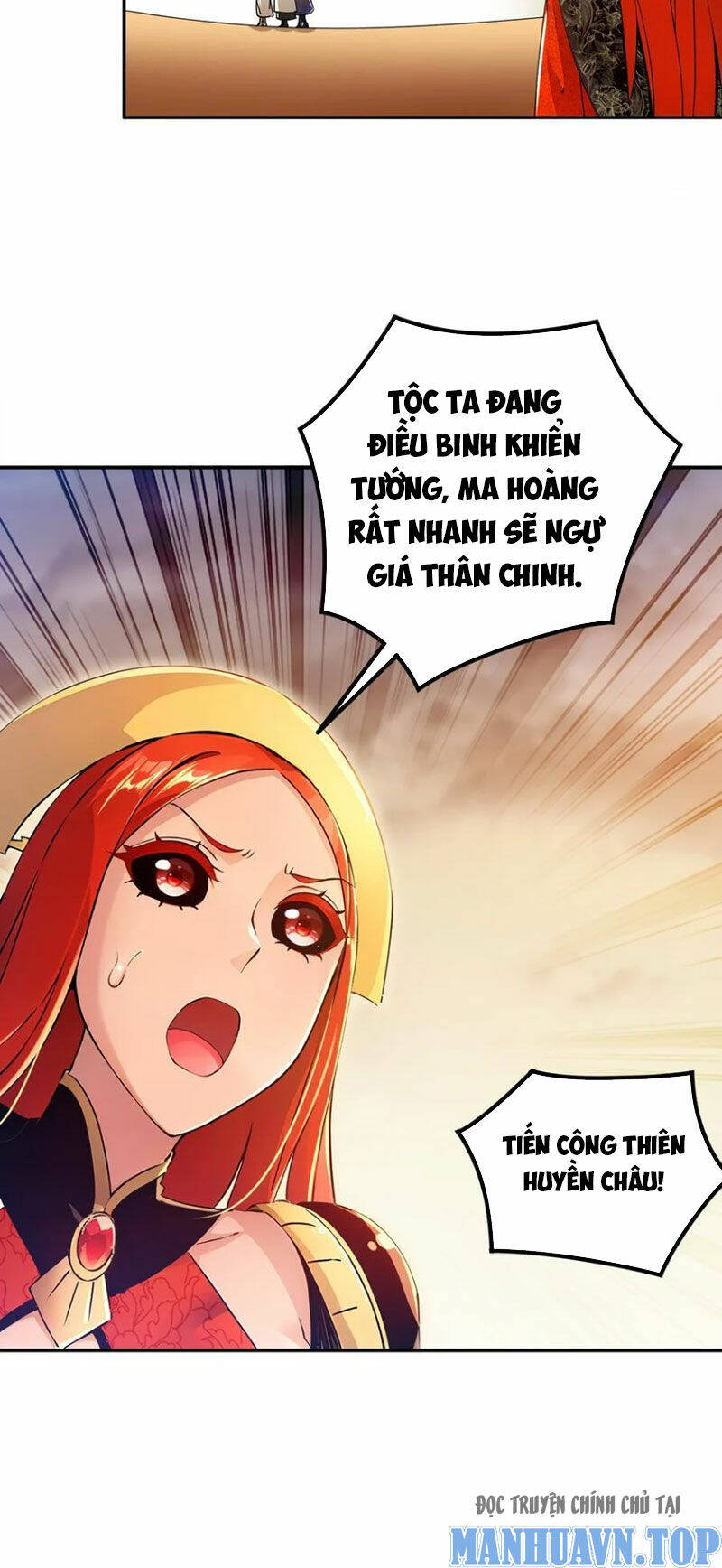 Tuyệt Sắc Đạo Lữ Đều Nói Ngô Hoàng Thể Chất Vô Địch: Chapter 146