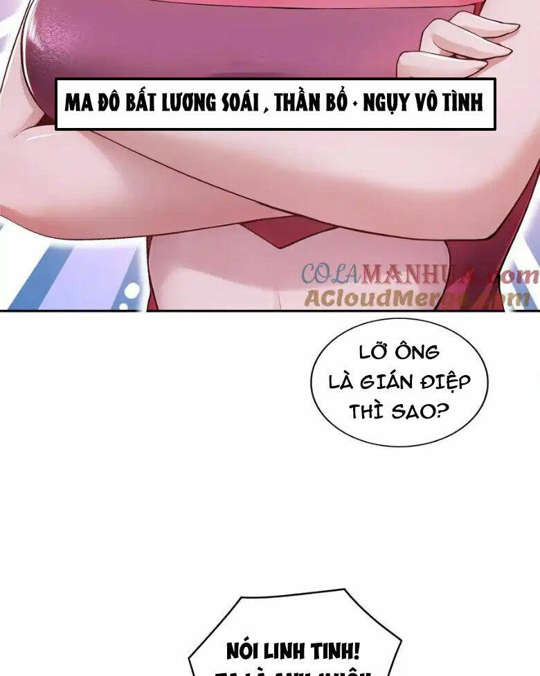 Tuyệt Sắc Đạo Lữ Đều Nói Ngô Hoàng Thể Chất Vô Địch: Chapter 150
