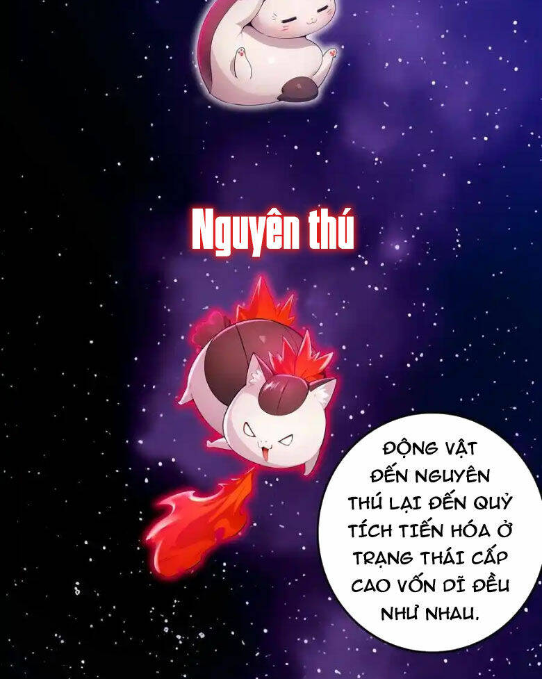 Tuyệt Sắc Đạo Lữ Đều Nói Ngô Hoàng Thể Chất Vô Địch: Chapter 150