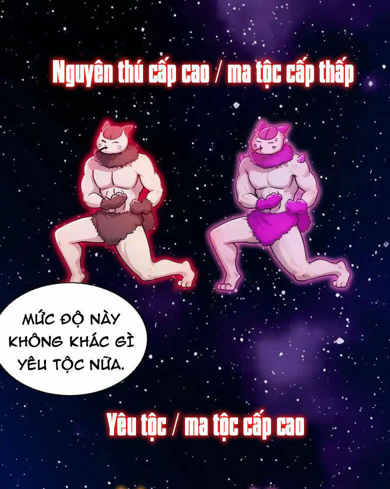Tuyệt Sắc Đạo Lữ Đều Nói Ngô Hoàng Thể Chất Vô Địch: Chapter 150
