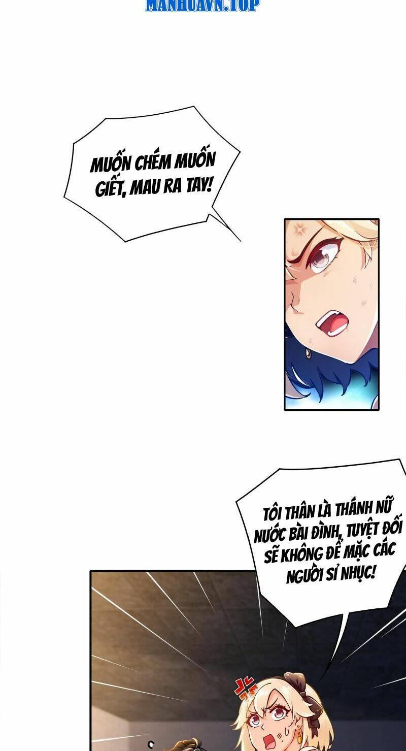 Tuyệt Sắc Đạo Lữ Đều Nói Ngô Hoàng Thể Chất Vô Địch: Chapter 151