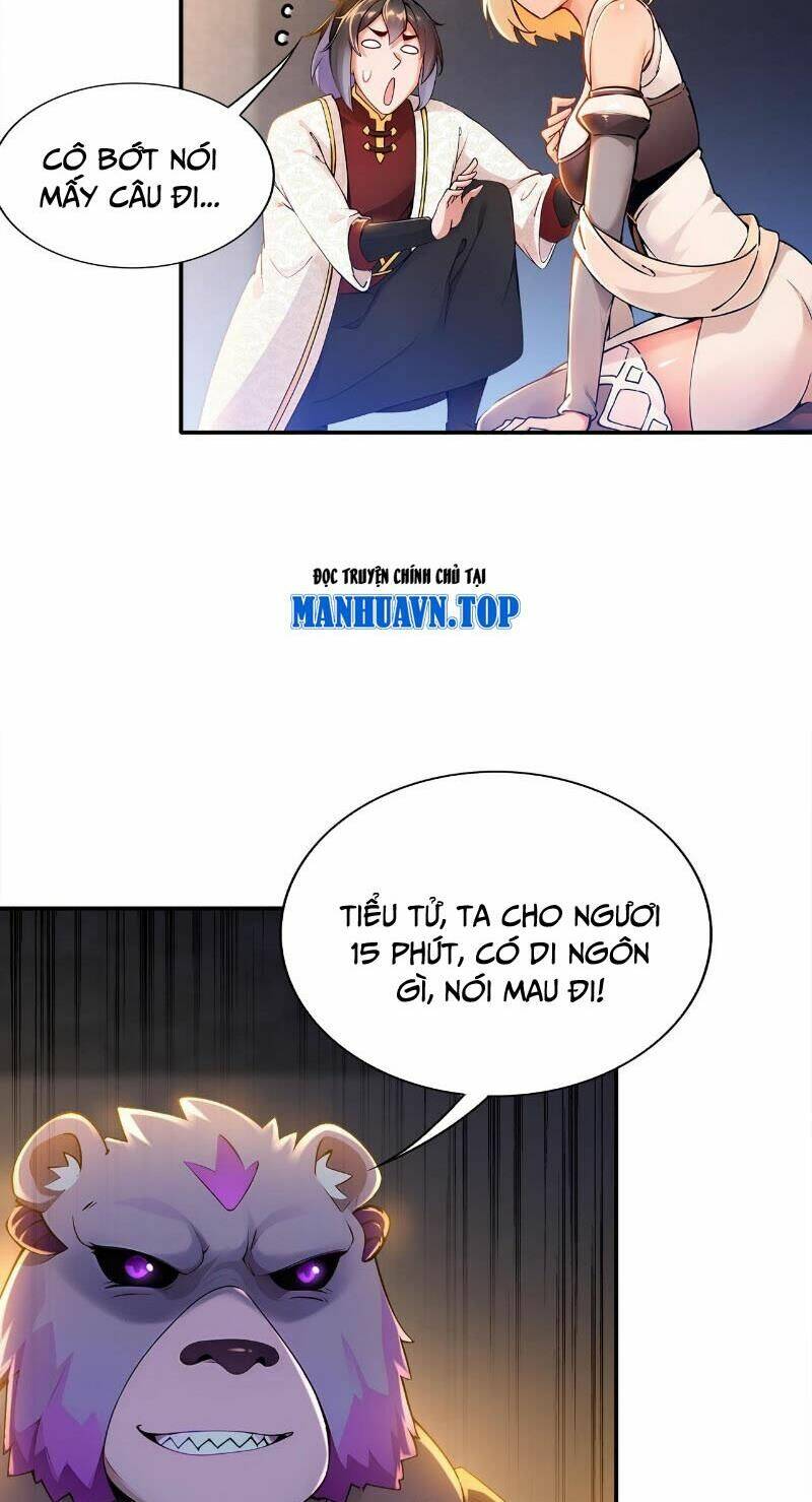 Tuyệt Sắc Đạo Lữ Đều Nói Ngô Hoàng Thể Chất Vô Địch: Chapter 151