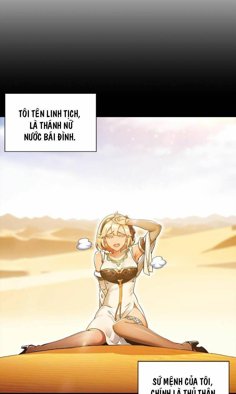 Tuyệt Sắc Đạo Lữ Đều Nói Ngô Hoàng Thể Chất Vô Địch: Chapter 151