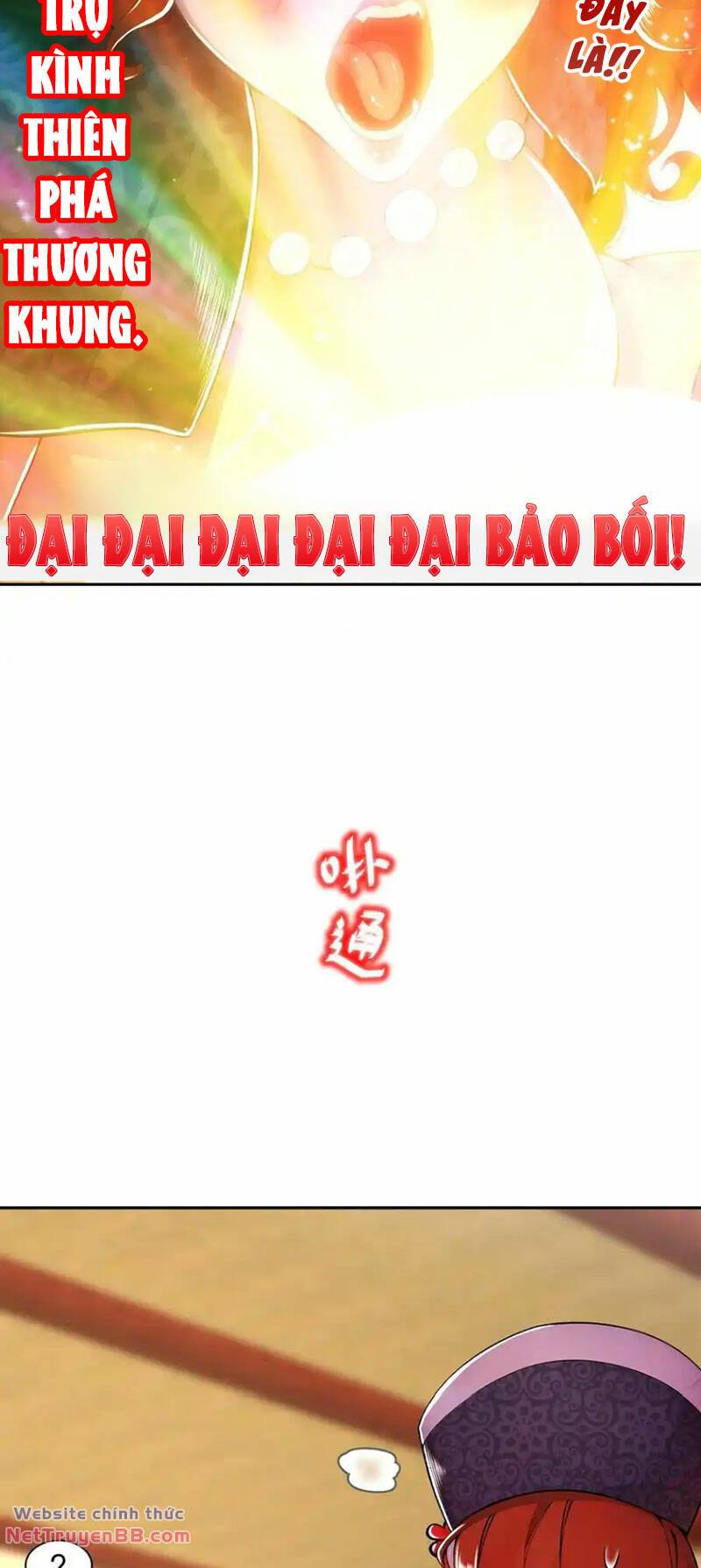 Tuyệt Sắc Đạo Lữ Đều Nói Ngô Hoàng Thể Chất Vô Địch: Chapter 153