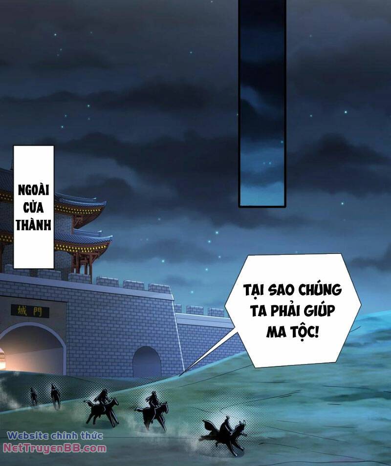 Tuyệt Sắc Đạo Lữ Đều Nói Ngô Hoàng Thể Chất Vô Địch: Chapter 157
