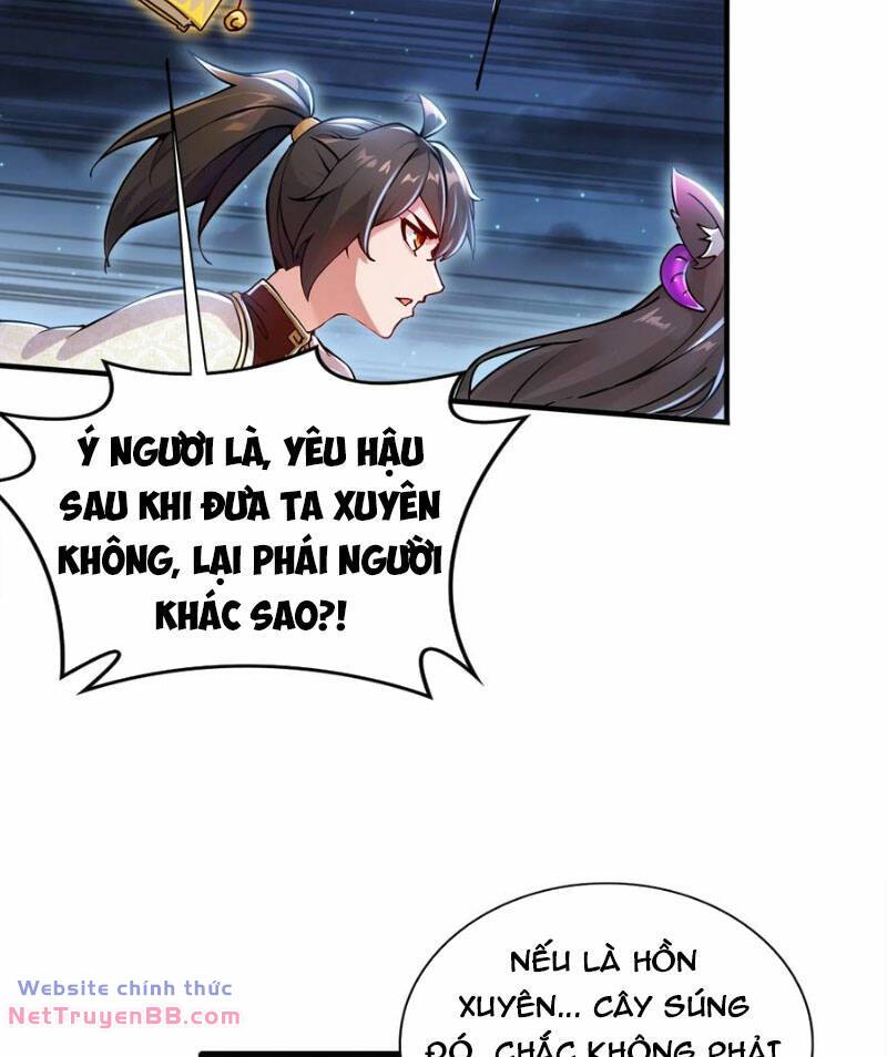 Tuyệt Sắc Đạo Lữ Đều Nói Ngô Hoàng Thể Chất Vô Địch: Chapter 157