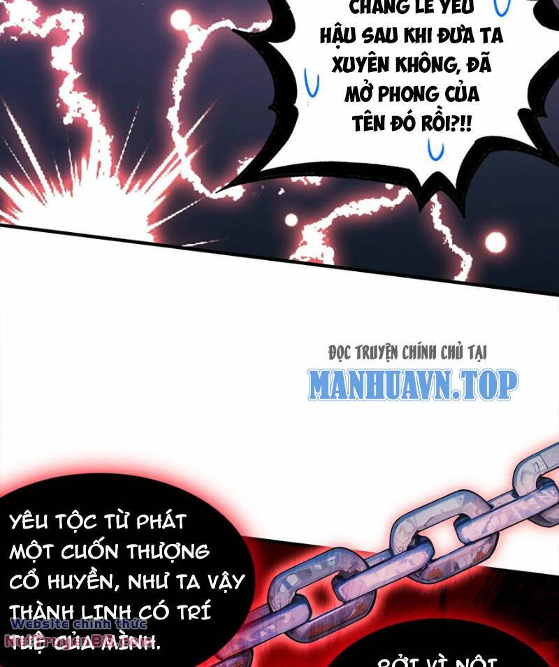Tuyệt Sắc Đạo Lữ Đều Nói Ngô Hoàng Thể Chất Vô Địch: Chapter 157