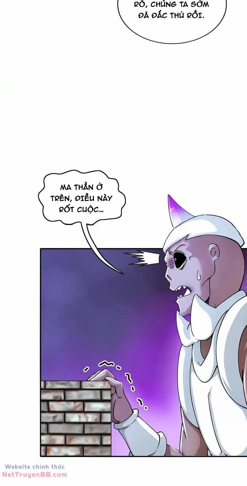 Tuyệt Sắc Đạo Lữ Đều Nói Ngô Hoàng Thể Chất Vô Địch: Chapter 159