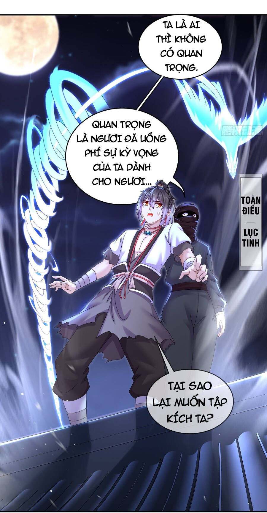 Tuyệt Sắc Đạo Lữ Đều Nói Ngô Hoàng Thể Chất Vô Địch: Chapter 16