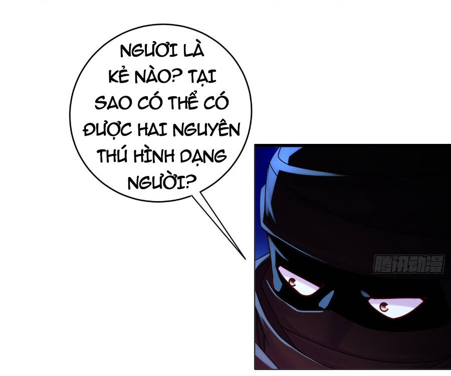Tuyệt Sắc Đạo Lữ Đều Nói Ngô Hoàng Thể Chất Vô Địch: Chapter 16