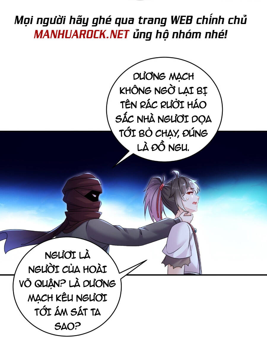 Tuyệt Sắc Đạo Lữ Đều Nói Ngô Hoàng Thể Chất Vô Địch: Chapter 16