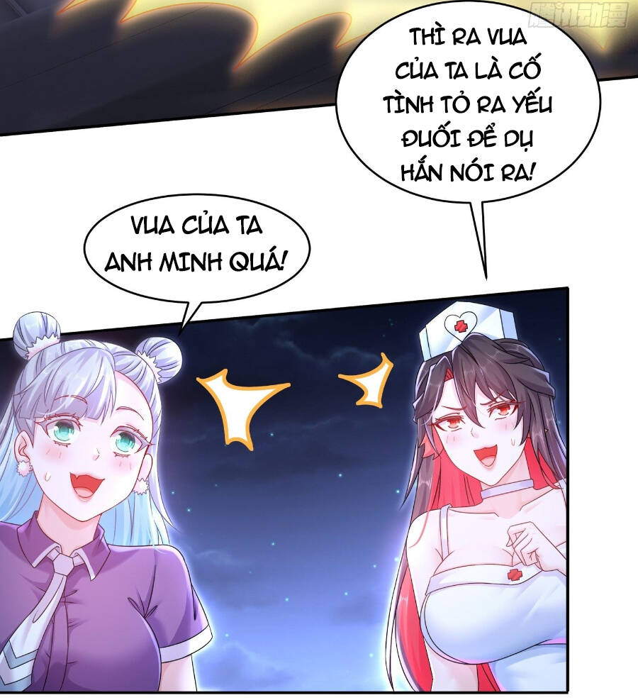 Tuyệt Sắc Đạo Lữ Đều Nói Ngô Hoàng Thể Chất Vô Địch: Chapter 16