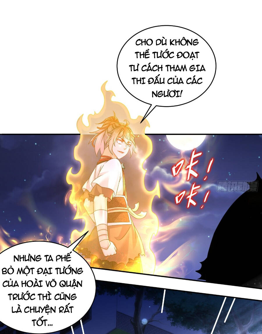 Tuyệt Sắc Đạo Lữ Đều Nói Ngô Hoàng Thể Chất Vô Địch: Chapter 16