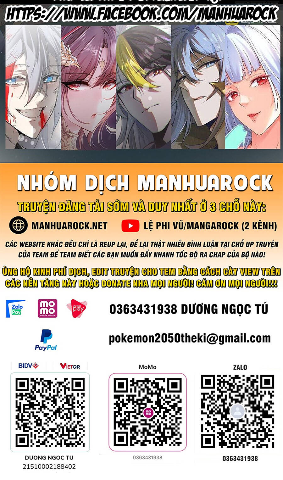 Tuyệt Sắc Đạo Lữ Đều Nói Ngô Hoàng Thể Chất Vô Địch: Chapter 16