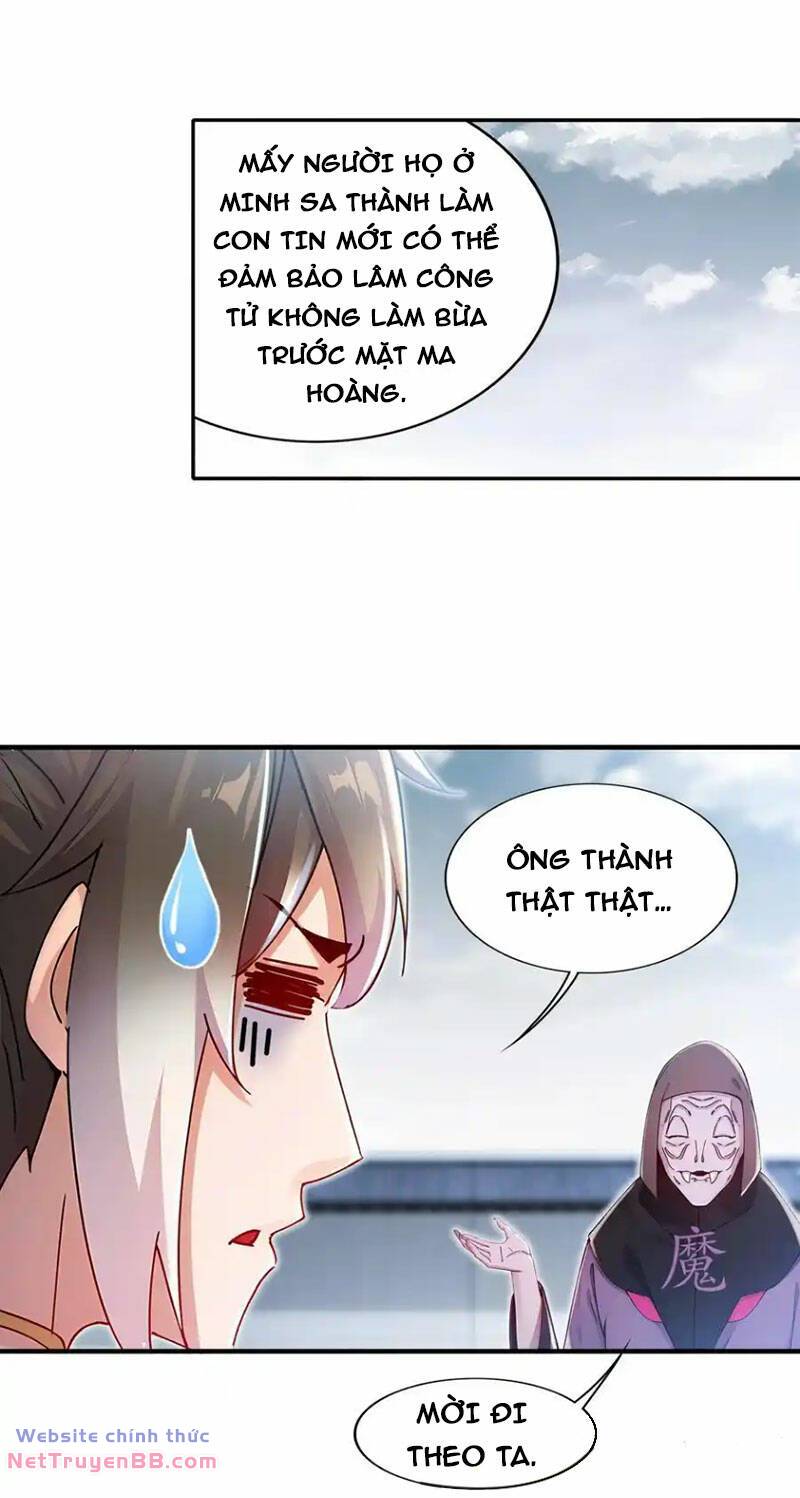 Tuyệt Sắc Đạo Lữ Đều Nói Ngô Hoàng Thể Chất Vô Địch: Chapter 161