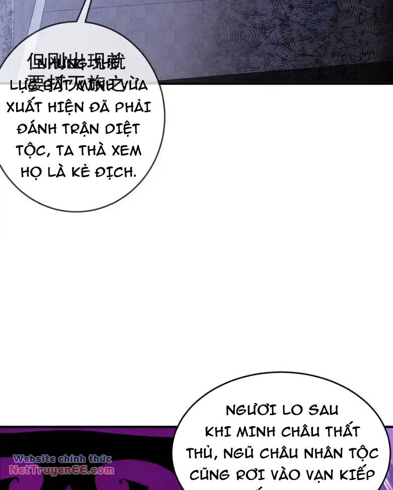 Tuyệt Sắc Đạo Lữ Đều Nói Ngô Hoàng Thể Chất Vô Địch: Chapter 162
