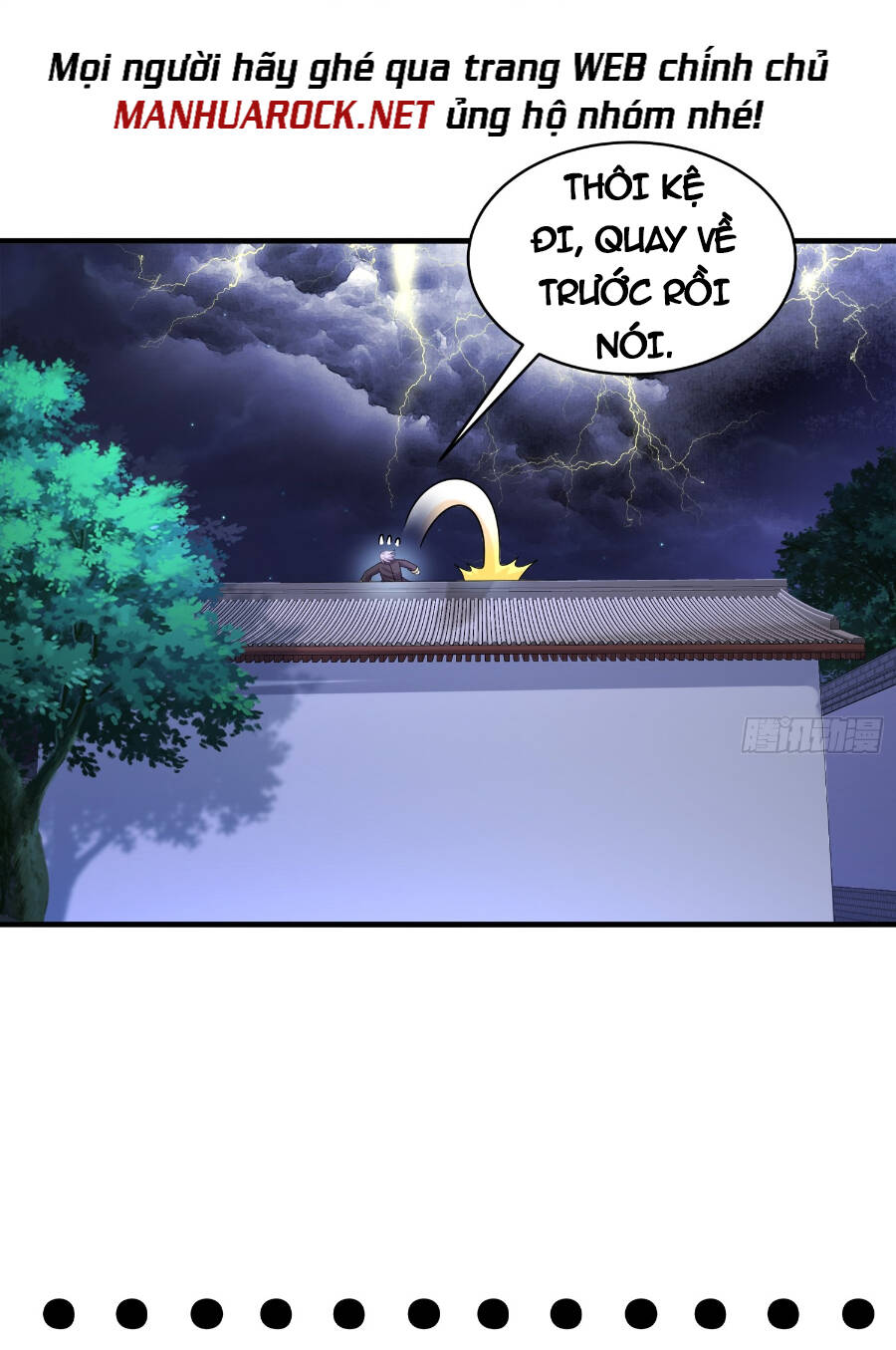 Tuyệt Sắc Đạo Lữ Đều Nói Ngô Hoàng Thể Chất Vô Địch: Chapter 17