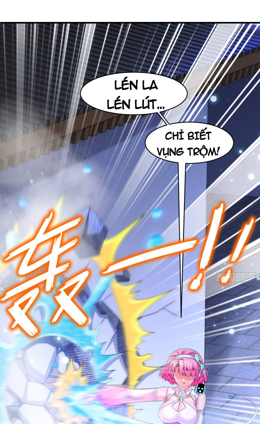 Tuyệt Sắc Đạo Lữ Đều Nói Ngô Hoàng Thể Chất Vô Địch: Chapter 17