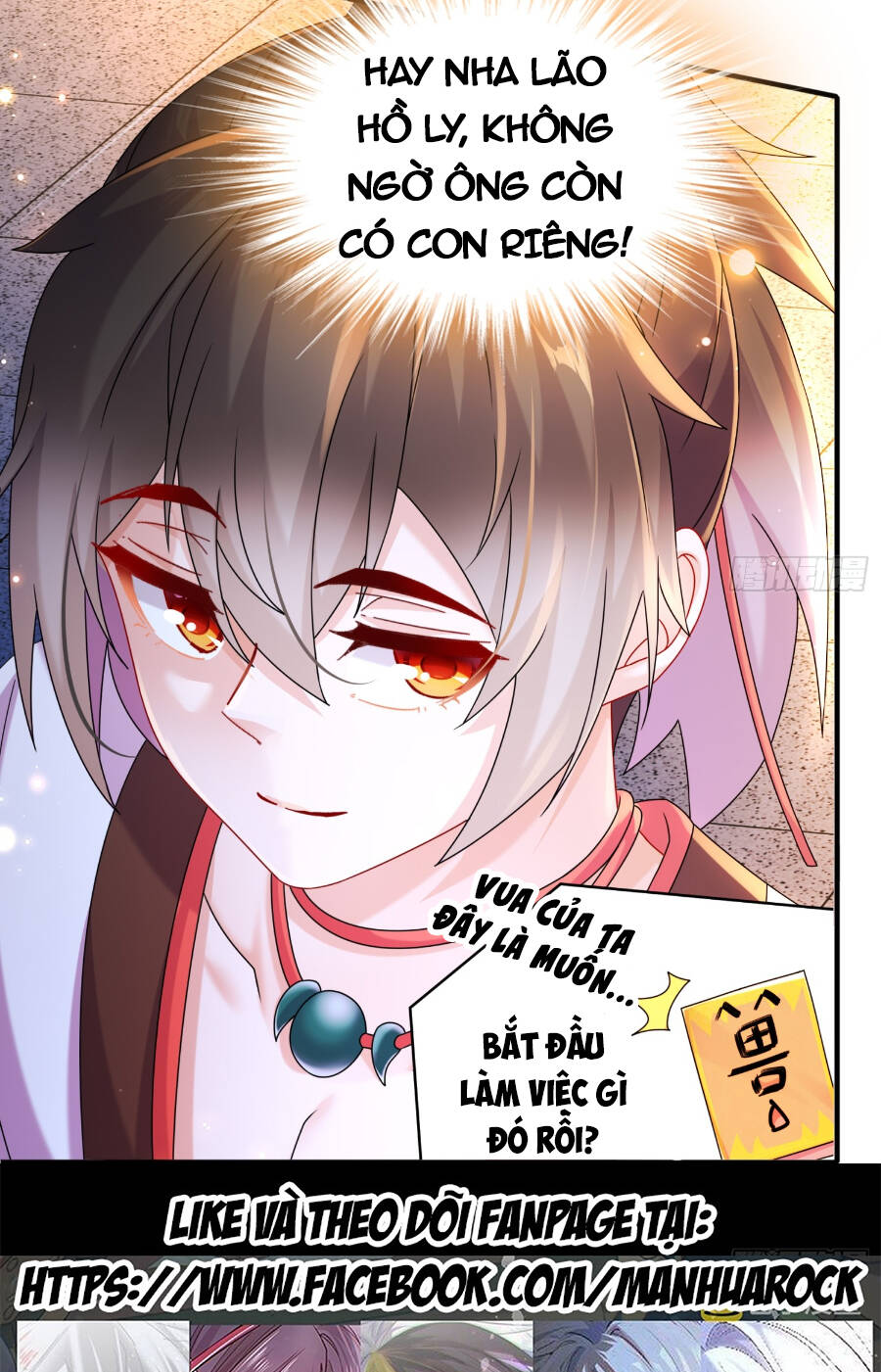 Tuyệt Sắc Đạo Lữ Đều Nói Ngô Hoàng Thể Chất Vô Địch: Chapter 17