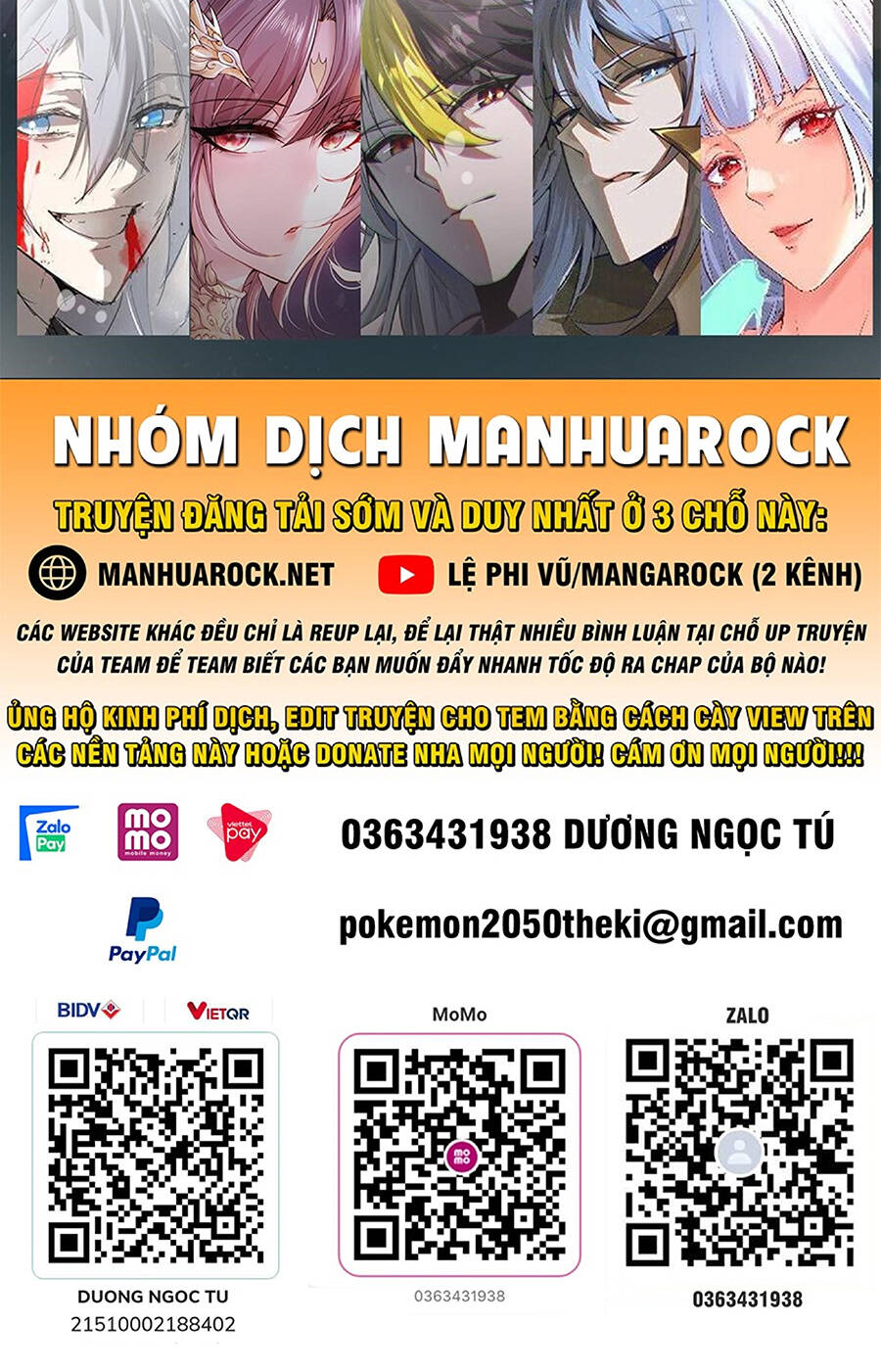 Tuyệt Sắc Đạo Lữ Đều Nói Ngô Hoàng Thể Chất Vô Địch: Chapter 17