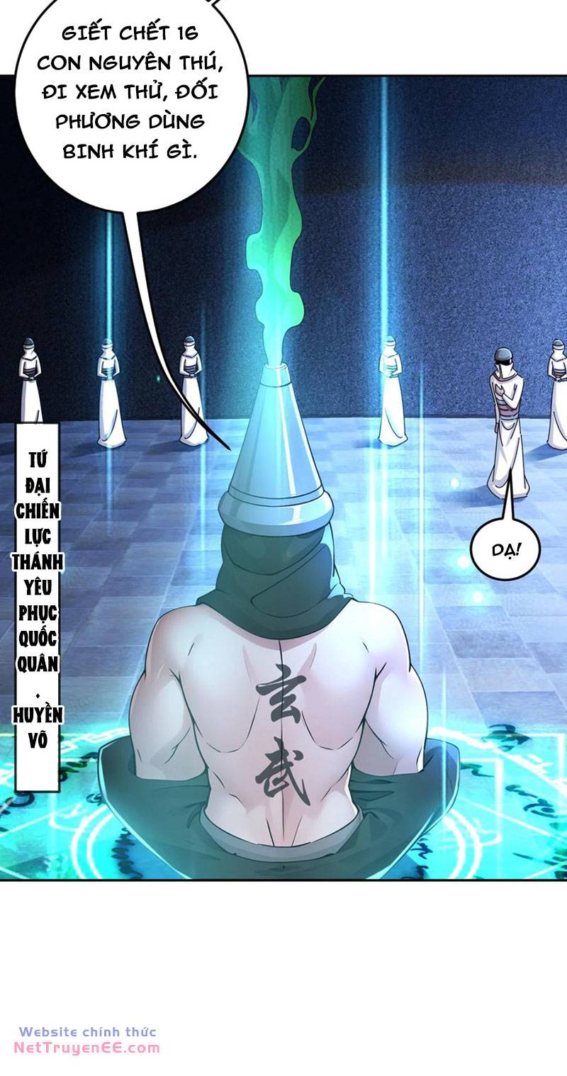 Tuyệt Sắc Đạo Lữ Đều Nói Ngô Hoàng Thể Chất Vô Địch: Chapter 173