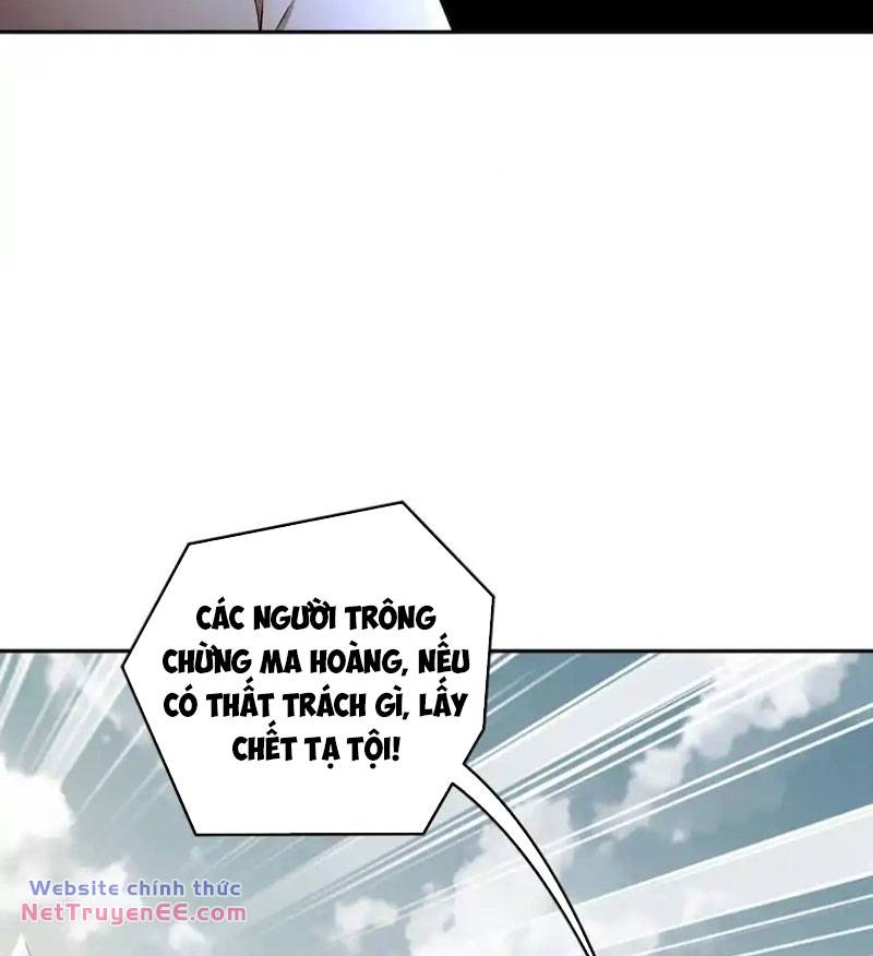 Tuyệt Sắc Đạo Lữ Đều Nói Ngô Hoàng Thể Chất Vô Địch: Chapter 176