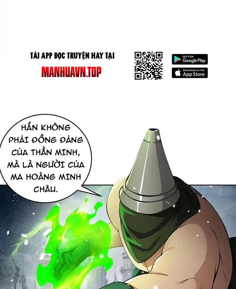 Tuyệt Sắc Đạo Lữ Đều Nói Ngô Hoàng Thể Chất Vô Địch: Chapter 177
