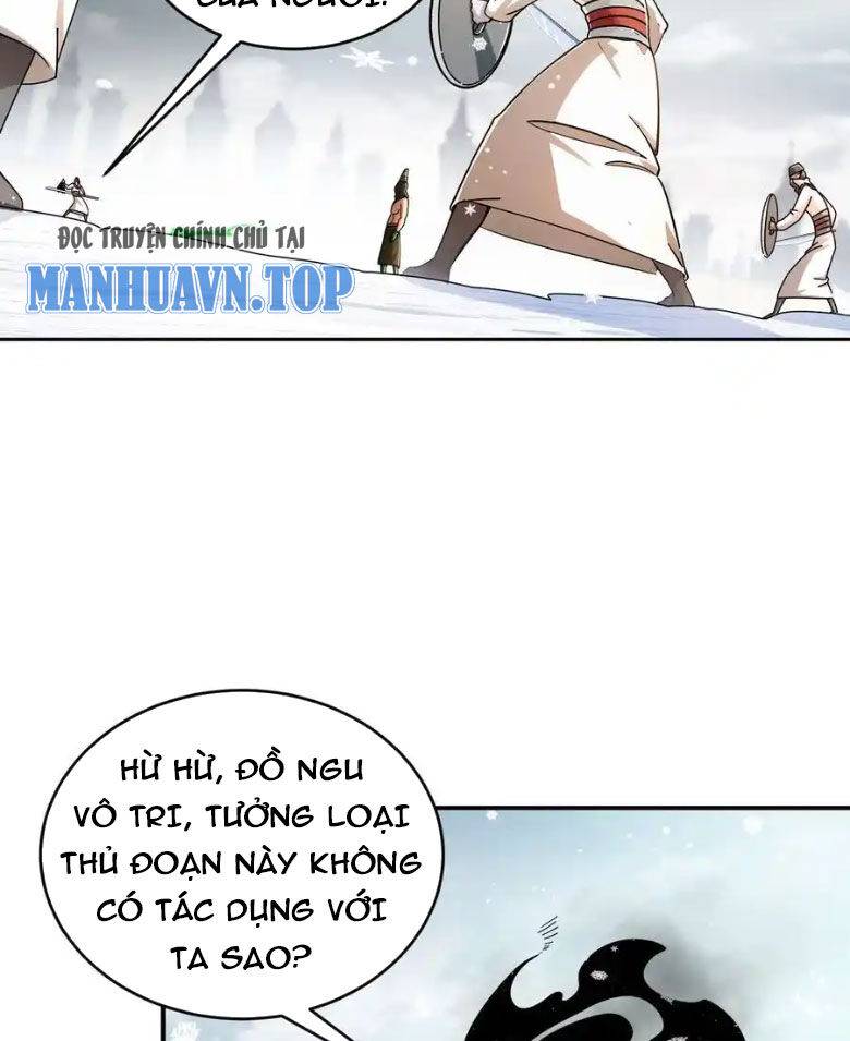 Tuyệt Sắc Đạo Lữ Đều Nói Ngô Hoàng Thể Chất Vô Địch: Chapter 177