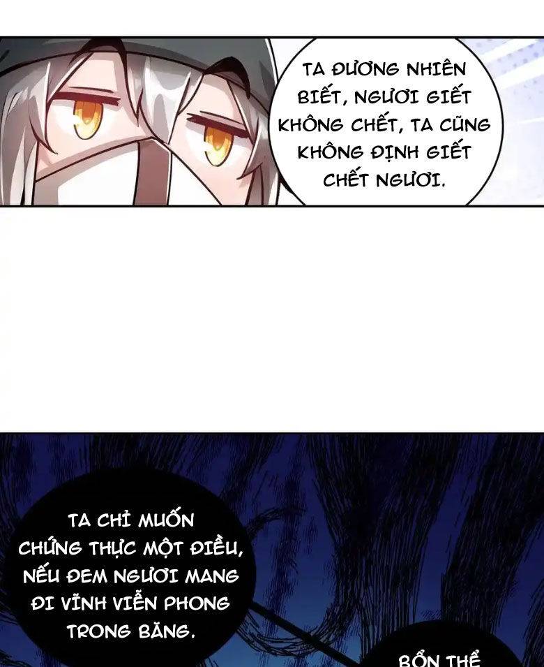Tuyệt Sắc Đạo Lữ Đều Nói Ngô Hoàng Thể Chất Vô Địch: Chapter 177