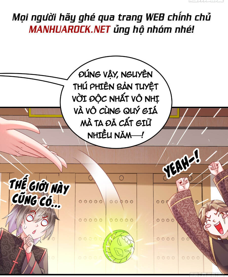 Tuyệt Sắc Đạo Lữ Đều Nói Ngô Hoàng Thể Chất Vô Địch: Chapter 18