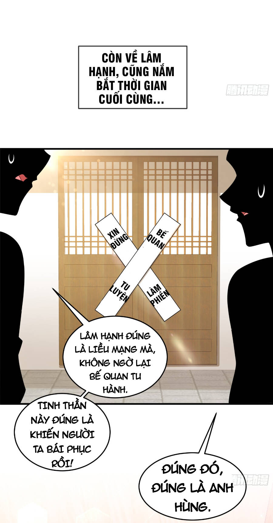 Tuyệt Sắc Đạo Lữ Đều Nói Ngô Hoàng Thể Chất Vô Địch: Chapter 18