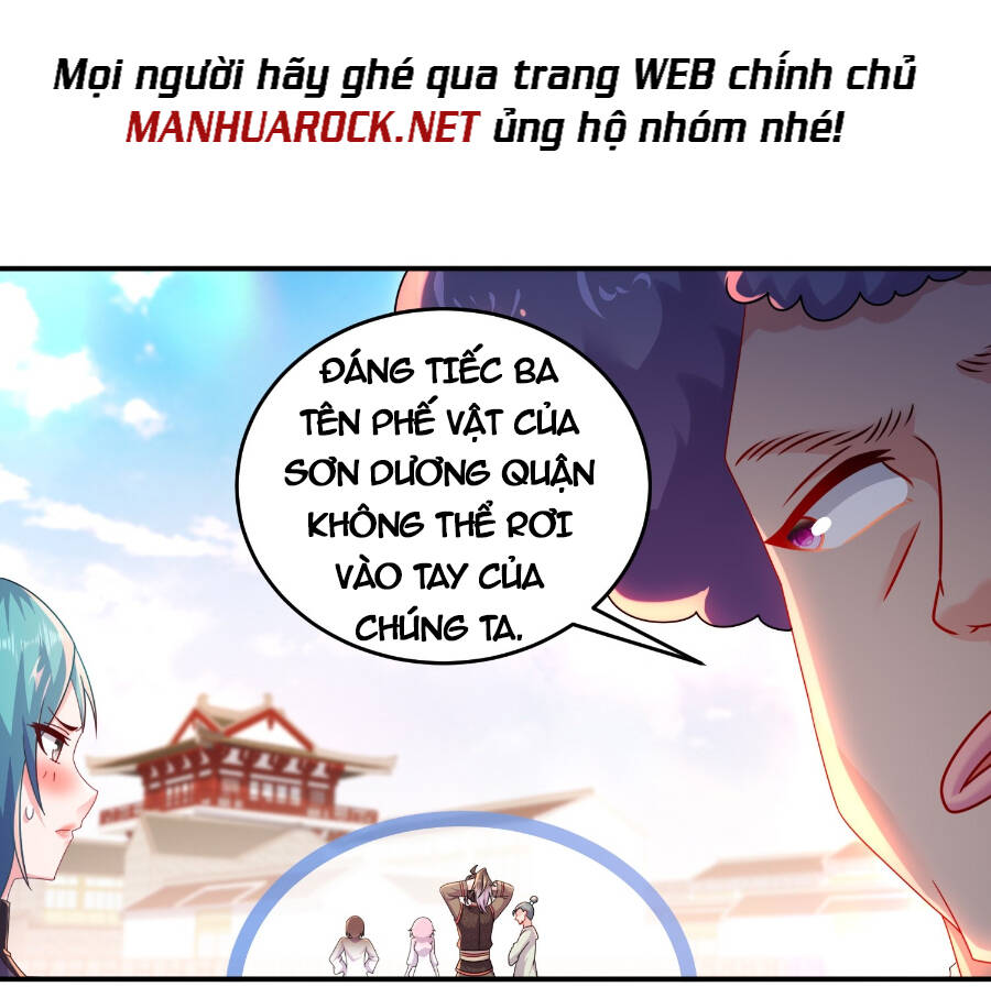 Tuyệt Sắc Đạo Lữ Đều Nói Ngô Hoàng Thể Chất Vô Địch: Chapter 18