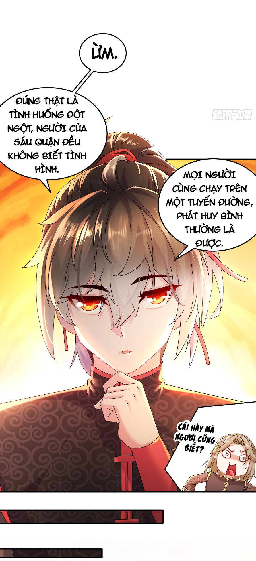 Tuyệt Sắc Đạo Lữ Đều Nói Ngô Hoàng Thể Chất Vô Địch: Chapter 18
