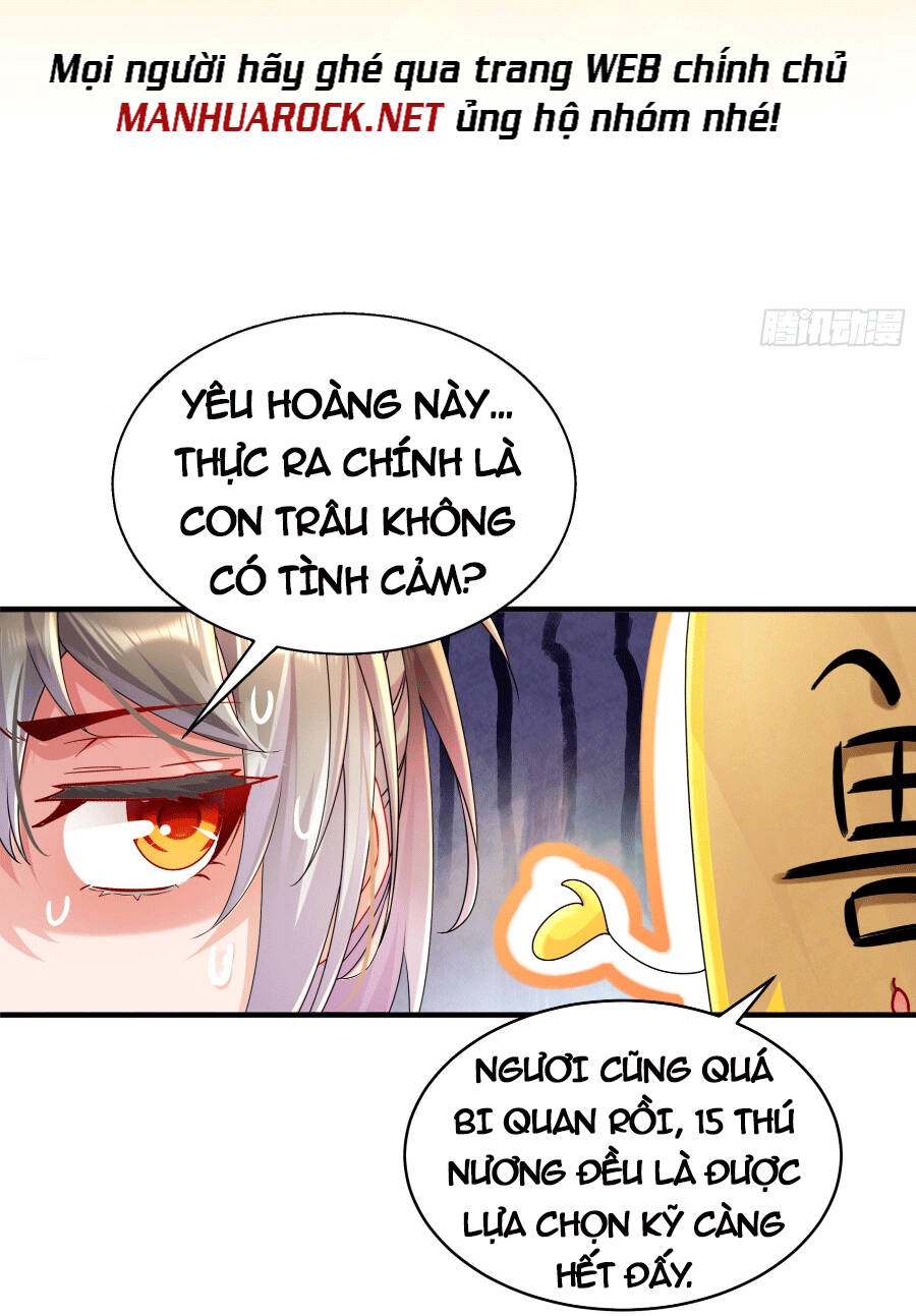 Tuyệt Sắc Đạo Lữ Đều Nói Ngô Hoàng Thể Chất Vô Địch: Chapter 2