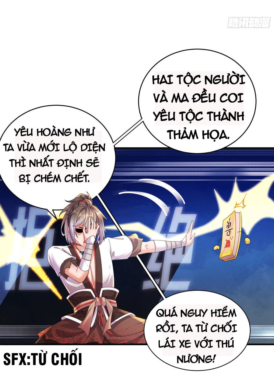 Tuyệt Sắc Đạo Lữ Đều Nói Ngô Hoàng Thể Chất Vô Địch: Chapter 2