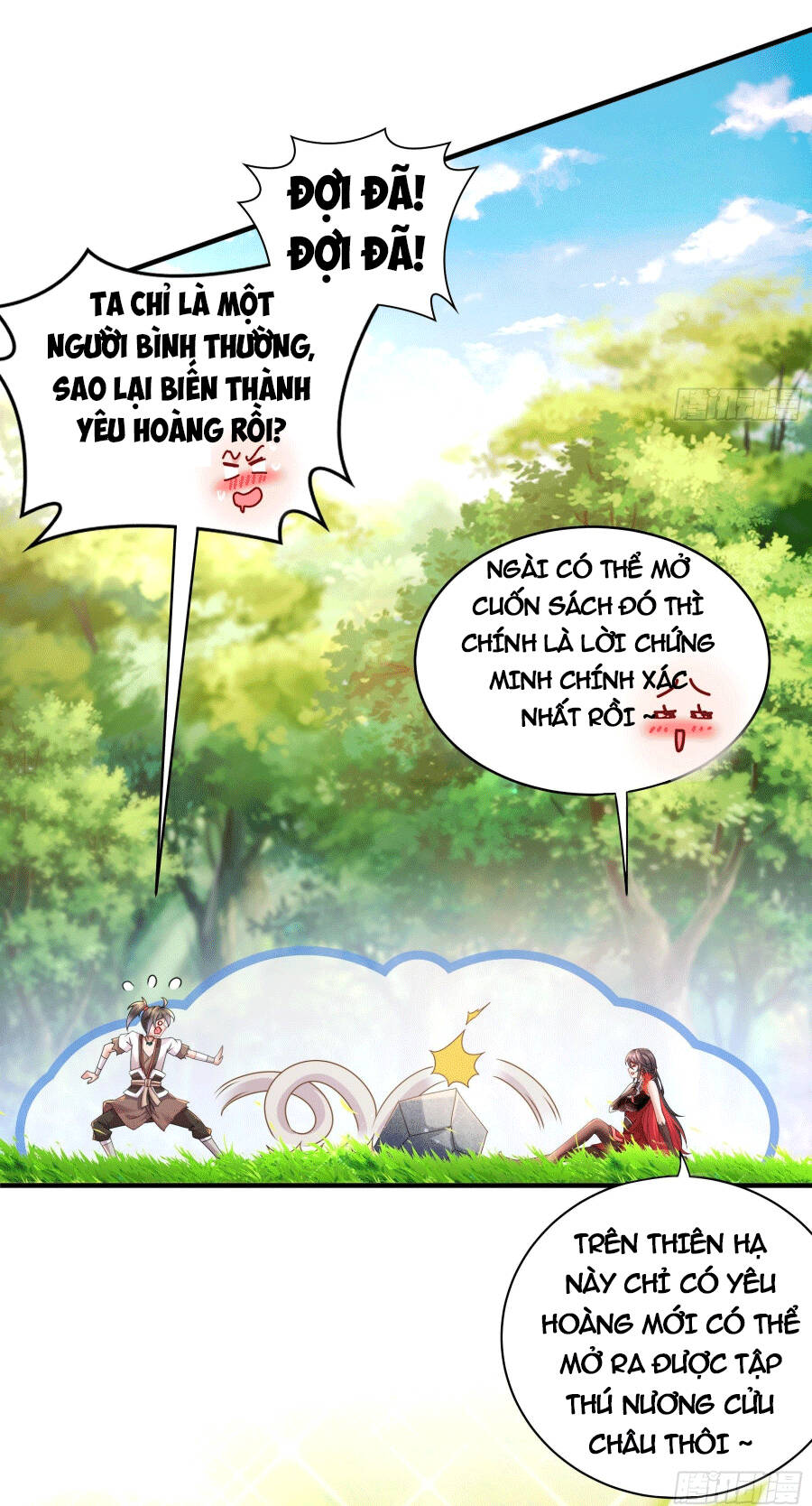 Tuyệt Sắc Đạo Lữ Đều Nói Ngô Hoàng Thể Chất Vô Địch: Chapter 2